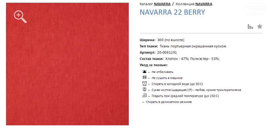 Galleria-Arben/Navara-xxx